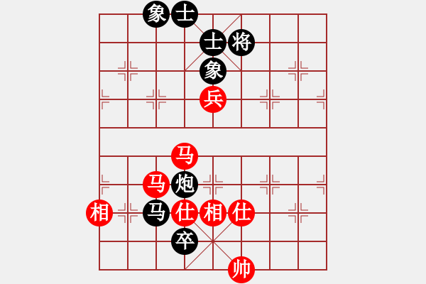 象棋棋譜圖片：弈海漫步(月將)-和-浙江二臺(人王) - 步數(shù)：201 