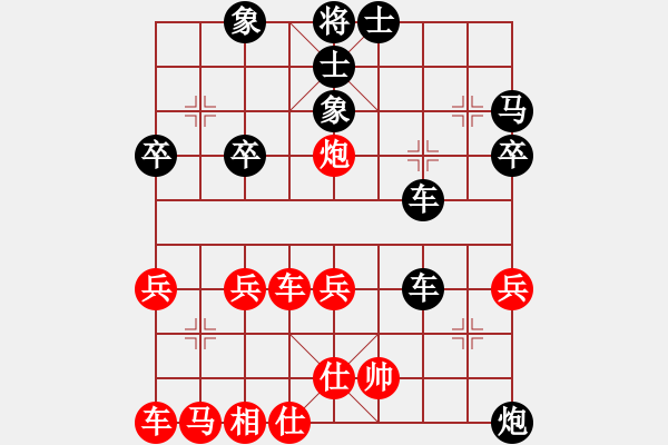 象棋棋譜圖片：1684局 E00-仙人指路-法正(1950) 先負(fù) 旋風(fēng)引擎23層(2810) - 步數(shù)：40 