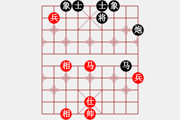 象棋棋谱图片：胡荣华 先负 杨官璘（1980年08月24日乐山全国个人赛） - 步数：130 