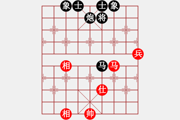 象棋棋谱图片：胡荣华 先负 杨官璘（1980年08月24日乐山全国个人赛） - 步数：140 