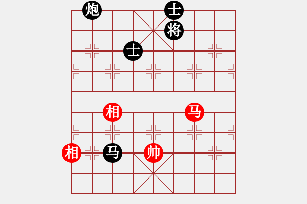 象棋棋谱图片：胡荣华 先负 杨官璘（1980年08月24日乐山全国个人赛） - 步数：250 