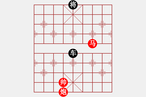 象棋棋譜圖片：馬炮和一車(chē) - 步數(shù)：70 