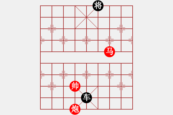 象棋棋譜圖片：馬炮和一車(chē) - 步數(shù)：80 