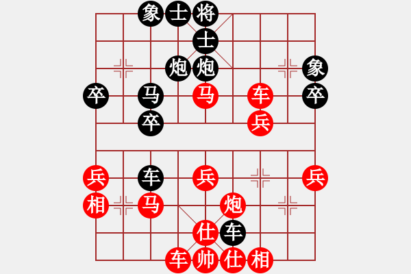 象棋棋譜圖片：2016年四川省象棋公開賽第1期 南充林建中先勝成都李成之 - 步數(shù)：40 