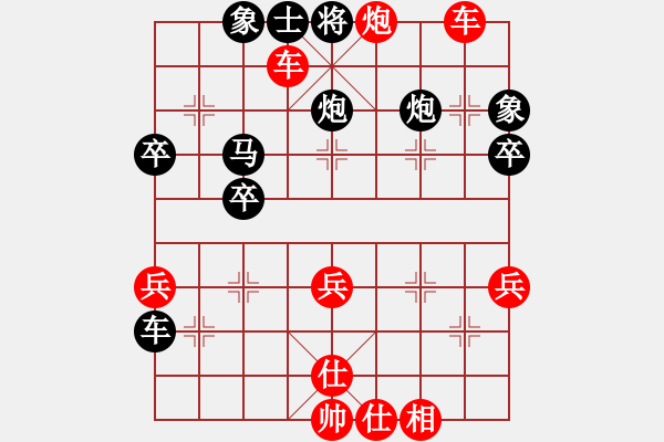 象棋棋譜圖片：2016年四川省象棋公開賽第1期 南充林建中先勝成都李成之 - 步數(shù)：60 