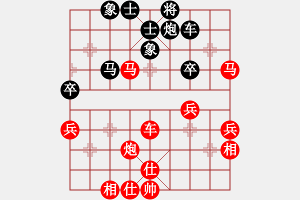 象棋棋譜圖片：棋局-2ak214cpP - 步數(shù)：20 