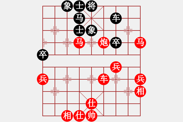 象棋棋譜圖片：棋局-2ak214cpP - 步數(shù)：30 