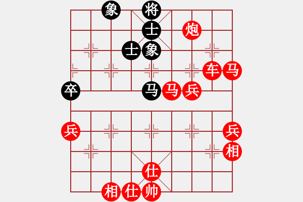 象棋棋譜圖片：棋局-2ak214cpP - 步數(shù)：50 