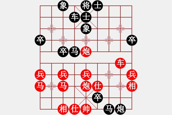 象棋棋譜圖片：傾城小萌（業(yè)7-1）先勝象棋巫師（業(yè)7-1）201807311756.pgn - 步數(shù)：50 