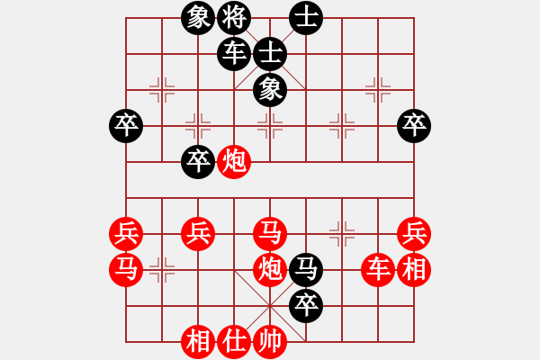 象棋棋譜圖片：傾城小萌（業(yè)7-1）先勝象棋巫師（業(yè)7-1）201807311756.pgn - 步數(shù)：57 