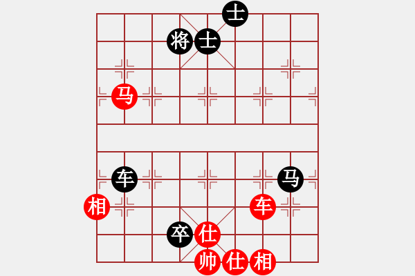 象棋棋譜圖片：東臨滄海(1段)-負(fù)-南十字星(5段) - 步數(shù)：120 