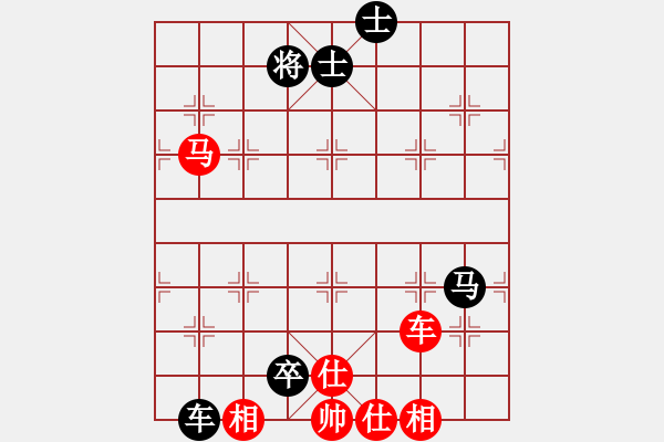 象棋棋譜圖片：東臨滄海(1段)-負(fù)-南十字星(5段) - 步數(shù)：122 