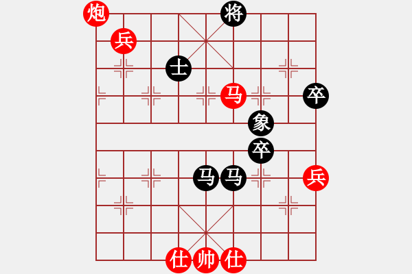 象棋棋譜圖片：zhangaabb(8段)-負(fù)-遠(yuǎn)走高飛(6段) - 步數(shù)：100 