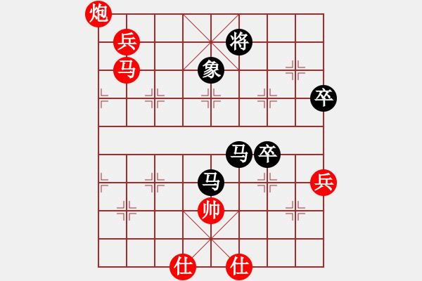 象棋棋譜圖片：zhangaabb(8段)-負(fù)-遠(yuǎn)走高飛(6段) - 步數(shù)：110 