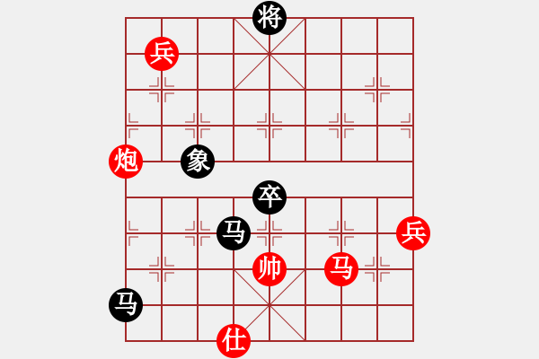 象棋棋譜圖片：zhangaabb(8段)-負(fù)-遠(yuǎn)走高飛(6段) - 步數(shù)：150 