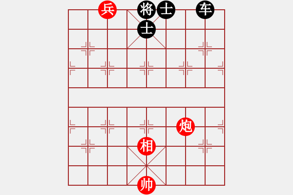 象棋棋譜圖片：炮兵巧勝車雙士 - 步數(shù)：0 