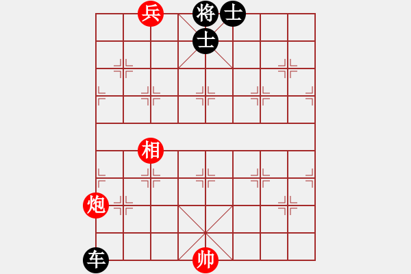 象棋棋譜圖片：炮兵巧勝車雙士 - 步數(shù)：10 