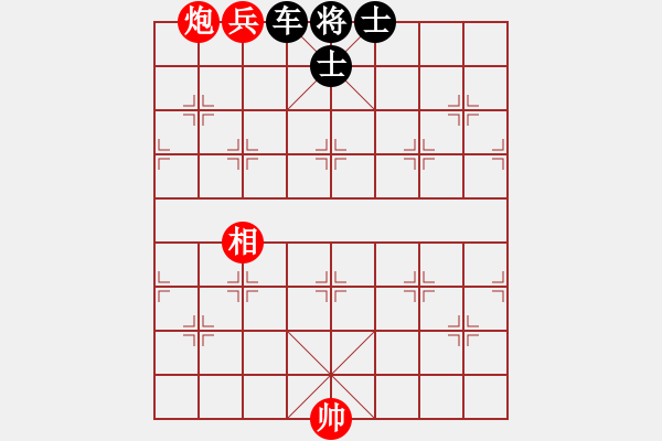 象棋棋譜圖片：炮兵巧勝車雙士 - 步數(shù)：17 