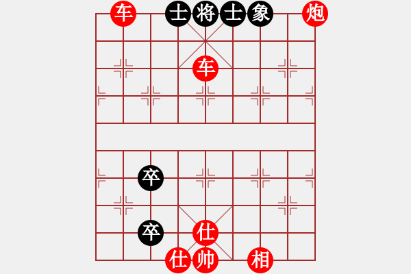 象棋棋譜圖片：楚漢爭(zhēng)霸63.PGN - 步數(shù)：7 