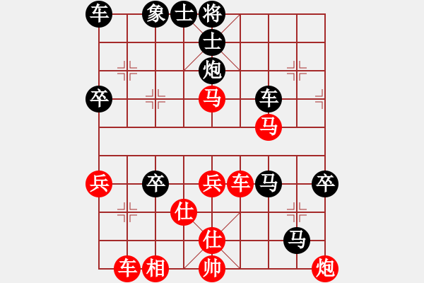 象棋棋譜圖片：王喆vs高老師8月4日.XQF - 步數(shù)：50 