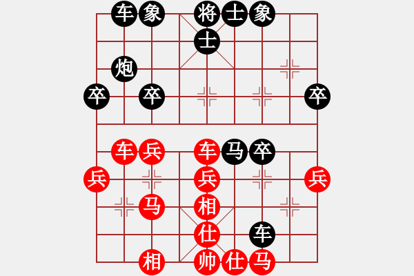 象棋棋譜圖片：盟 北群-王猛 先勝 湖北群-張?zhí)镉?- 步數(shù)：40 