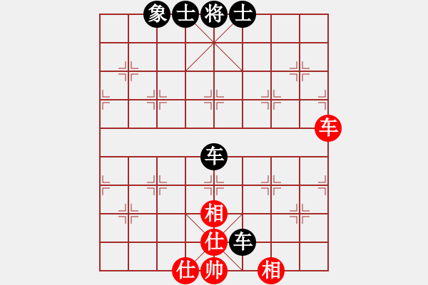 象棋棋譜圖片：謝哥VS雷欣笛(2013-6-26) - 步數(shù)：80 