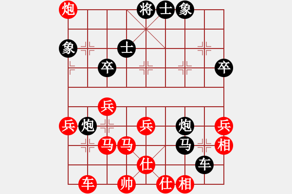 象棋棋譜圖片：大俠荊軻2008[紅] -先勝- 聽濤_仙人指路[黑] - 步數(shù)：50 