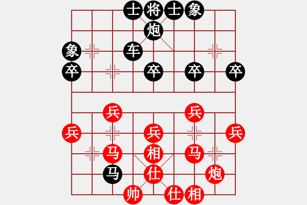 象棋棋譜圖片：1391881650[1391881650] -VS- ★棋壇尊者★[407612993] - 步數(shù)：46 