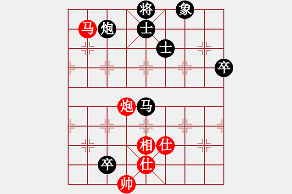 象棋棋譜圖片：bbboy002(9級(jí))-負(fù)-命懸一線(2段) - 步數(shù)：110 