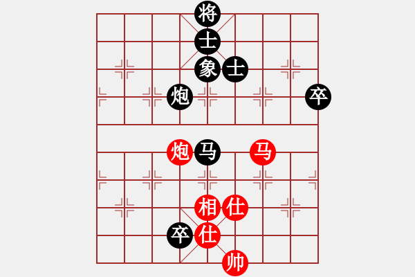 象棋棋譜圖片：bbboy002(9級(jí))-負(fù)-命懸一線(2段) - 步數(shù)：120 