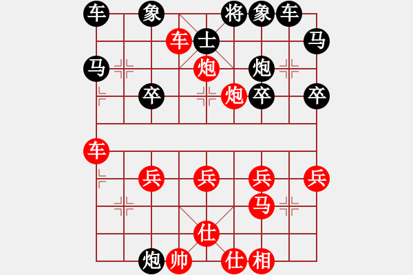 象棋棋譜圖片：激戰(zhàn)無名川.xqf - 步數(shù)：10 