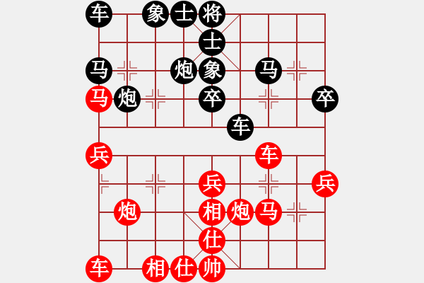 象棋棋譜圖片：北象聯(lián)盟 促進(jìn)協(xié)會(huì) 江世禾 先勝 艋舺 黃建霖 - 步數(shù)：30 