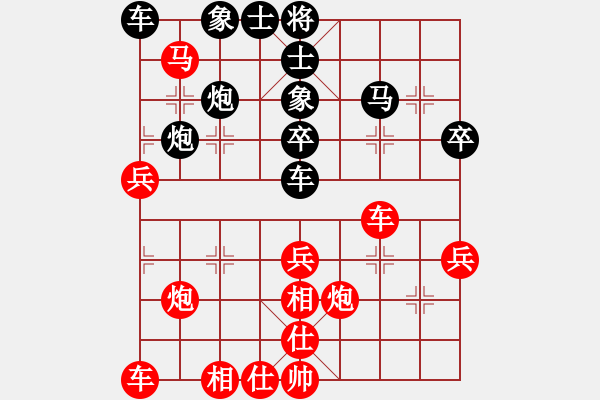 象棋棋譜圖片：北象聯(lián)盟 促進(jìn)協(xié)會(huì) 江世禾 先勝 艋舺 黃建霖 - 步數(shù)：40 