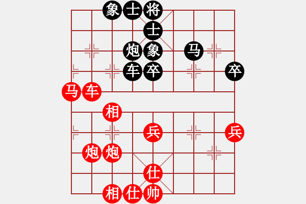 象棋棋譜圖片：北象聯(lián)盟 促進(jìn)協(xié)會(huì) 江世禾 先勝 艋舺 黃建霖 - 步數(shù)：60 