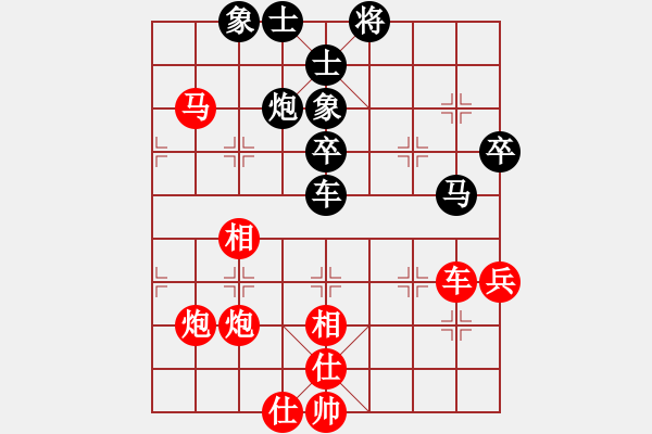 象棋棋譜圖片：北象聯(lián)盟 促進(jìn)協(xié)會(huì) 江世禾 先勝 艋舺 黃建霖 - 步數(shù)：70 