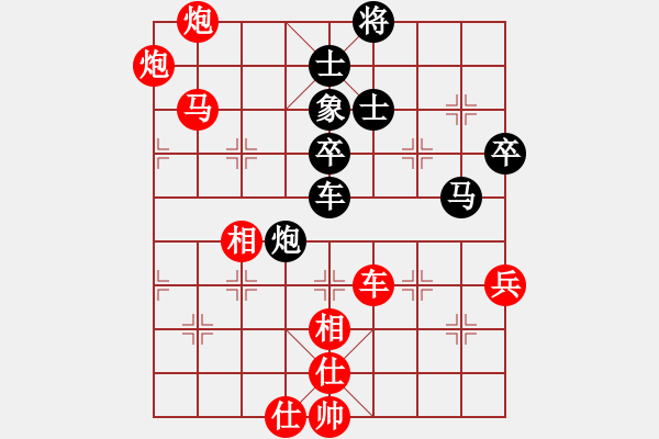 象棋棋譜圖片：北象聯(lián)盟 促進(jìn)協(xié)會(huì) 江世禾 先勝 艋舺 黃建霖 - 步數(shù)：80 