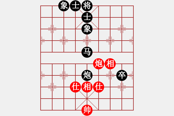 象棋棋譜圖片：西白虎(月將)-負(fù)-閩北順炮王(5段) - 步數(shù)：120 