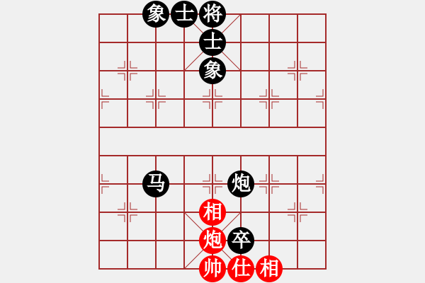 象棋棋譜圖片：西白虎(月將)-負(fù)-閩北順炮王(5段) - 步數(shù)：142 