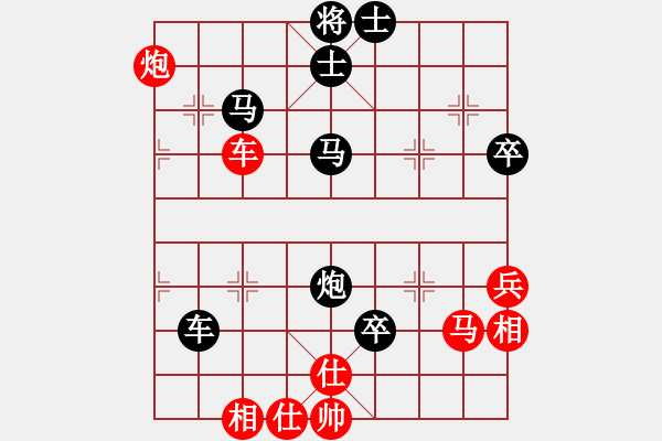 象棋棋譜圖片：北京威凱＆金環(huán)建設(shè)京冀聯(lián)隊 孟繁睿 負 浙江民泰銀行 孫昕昊 - 步數(shù)：100 