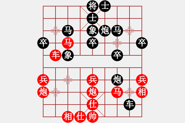 象棋棋譜圖片：北京威凱＆金環(huán)建設(shè)京冀聯(lián)隊 孟繁睿 負 浙江民泰銀行 孫昕昊 - 步數(shù)：40 