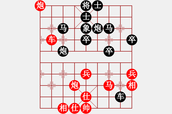 象棋棋譜圖片：北京威凱＆金環(huán)建設(shè)京冀聯(lián)隊 孟繁睿 負 浙江民泰銀行 孫昕昊 - 步數(shù)：60 