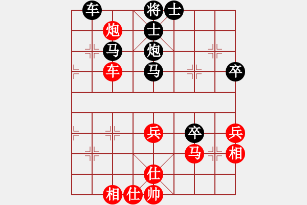 象棋棋譜圖片：北京威凱＆金環(huán)建設(shè)京冀聯(lián)隊 孟繁睿 負 浙江民泰銀行 孫昕昊 - 步數(shù)：80 