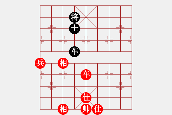 象棋棋譜圖片：趙汝權(quán) 先和 黃學(xué)謙 - 步數(shù)：100 