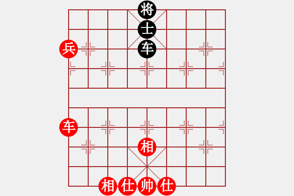 象棋棋譜圖片：趙汝權(quán) 先和 黃學(xué)謙 - 步數(shù)：120 