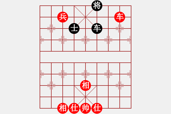 象棋棋譜圖片：趙汝權(quán) 先和 黃學(xué)謙 - 步數(shù)：130 