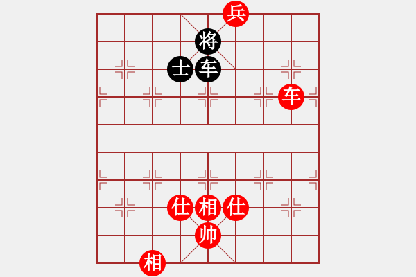 象棋棋譜圖片：趙汝權(quán) 先和 黃學(xué)謙 - 步數(shù)：153 