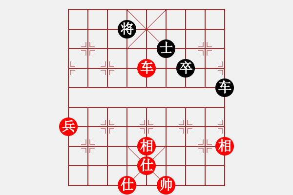 象棋棋譜圖片：趙汝權(quán) 先和 黃學(xué)謙 - 步數(shù)：70 