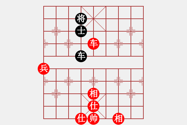 象棋棋譜圖片：趙汝權(quán) 先和 黃學(xué)謙 - 步數(shù)：80 