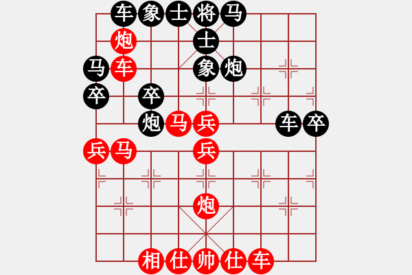 象棋棋譜圖片：春曉(日帥)-勝-殺過幾條豬(9段) - 步數：50 