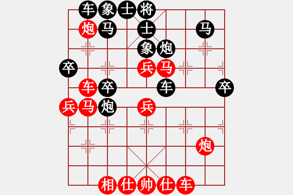 象棋棋譜圖片：春曉(日帥)-勝-殺過幾條豬(9段) - 步數：60 